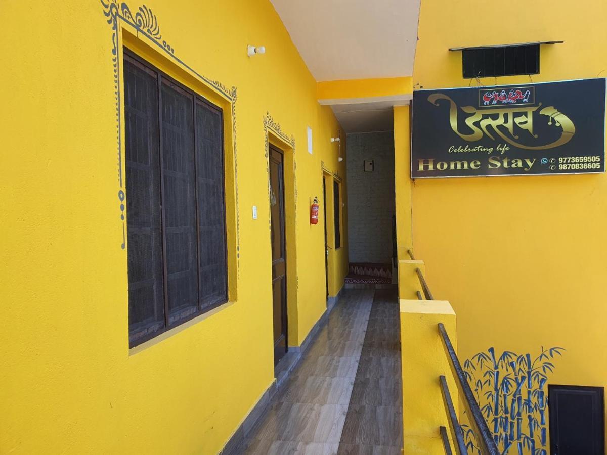 Utsav riverbank homestay Haldwāni Eksteriør billede